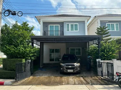Twin House Chuan Chuen Park
